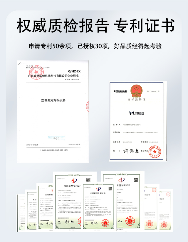 紫外打標(biāo)機祥-恢復(fù)的_08.jpg